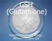 GSH white powder 3